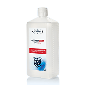 optimaderm.png